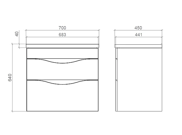 "Смайл" Тумба навісна з умив. Глорія 70 2ш біла (б/підсв) - Фото - 3