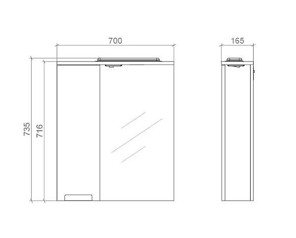 "Runa" Шафа з дзеркалом 70 Л - Фото - 4