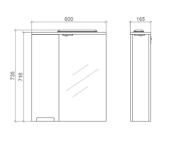 "Runa" Шафа з дзеркалом 60 Л - Фото - 4