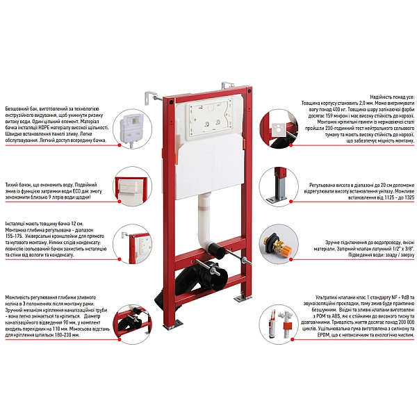 MIXXUS PREMIUM BEVEL-SET-2101 BLACK Комплект: Унітаз система змиву TORNADO 1.0+ Інсталяція з панеллю змиву BLACK MAT (MP6669) - Фото - 9