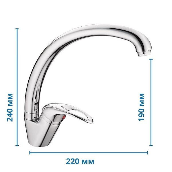 Змішувач для кухні Haiba Premiere 011 (HB0353) - Фото - 4