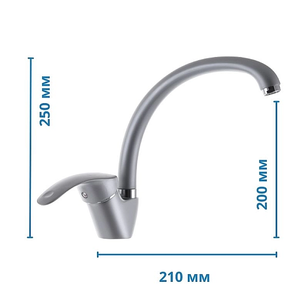 Змішувач для кухні Haiba Mars 011 матовий (HB0898) - Фото - 2