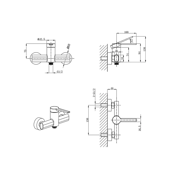Змішувач для гігієнічного душу Mixxus Lord 024 Graphite з лійкою (Колір графіт) (MI7136) - Фото - 2
