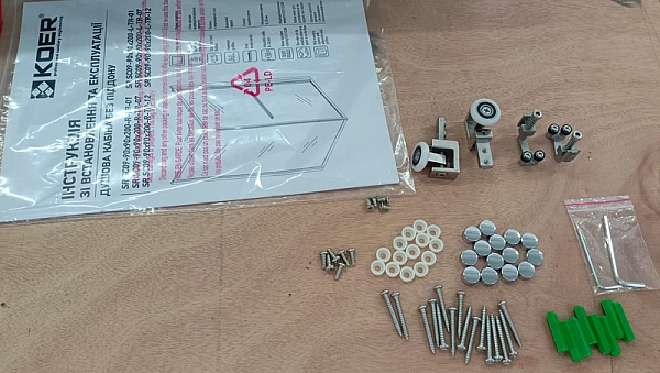 Душова кабіна без піддону Koer SR SC09-90x90x200-L-TR-01 прозоре скло Easy Clean 6мм Хром (KR5683) - Фото - 6