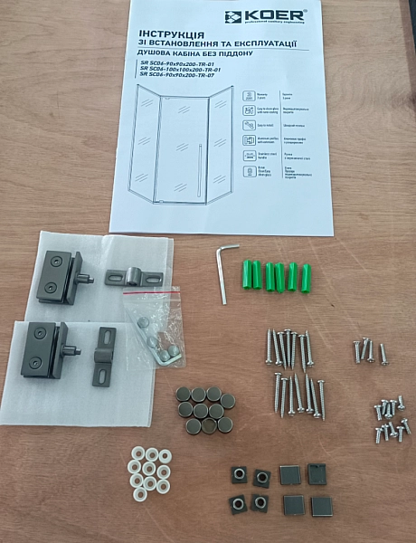 Душова кабіна без піддону Koer SR SC06-90x90x200-TR-07 прозоре скло Easy Clean 8мм, графіт (KR5366) - Фото - 4