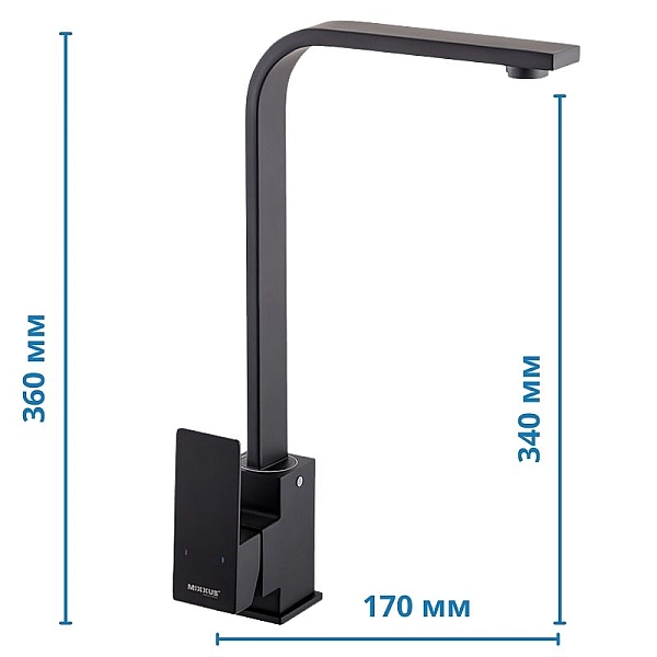 Кухонний змішувач чорний Mixxus KUB 011 (MI2813) - Фото - 4