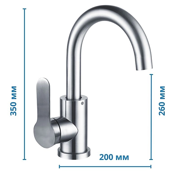 Змішувач для кухні Mixxus DAX-011 (MI5990) - Фото - 2