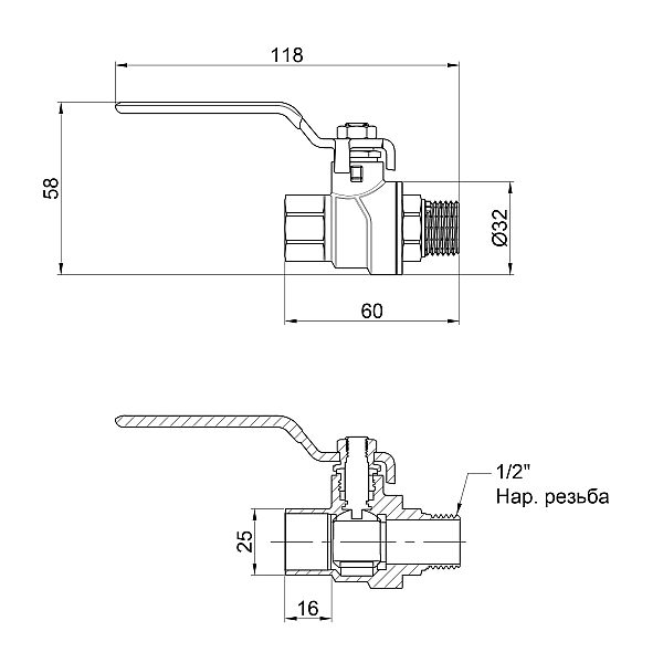 Кран шаровой Thermo Alliance Forte 1/2" ВН для воды (ручка) SF605W15 - Фото - 2