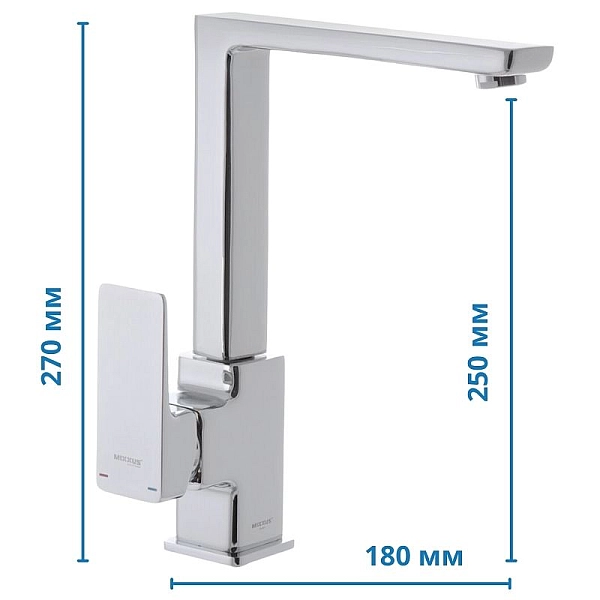 Змішувач для кухні MIXXUS PREMIUM KVADRO 017 (MI5804) - Фото - 6