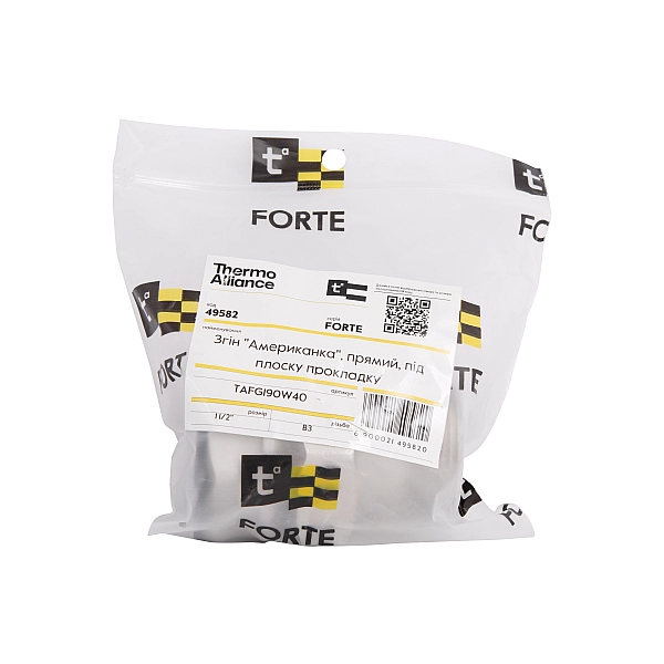 Згін-американка Thermo Alliance Forte 1 1/2"ВЗ нікельований, прямий, під плоску прокладку TAFG190W40 - Фото - 10