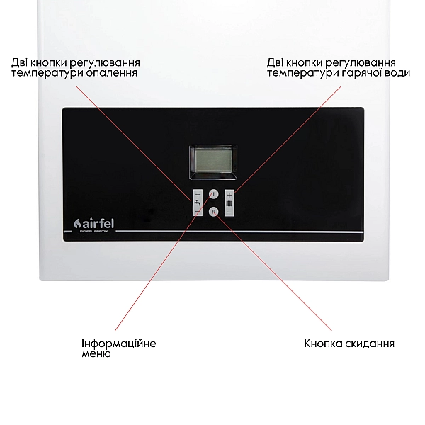 Котел газовый Airfel DigiFEL Premix 36 кВт - Фото - 7