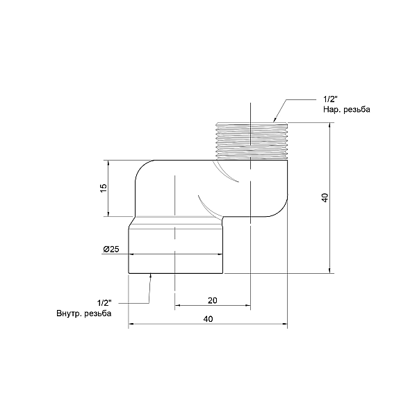 Ексцентрик радіаторний Icma 1/2"х2 см №720 - Фото - 2