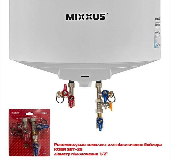 Водонагрівач "Циліндр" MIXXUS EWH-07100 ROUND WET накопичувальний 100 л, мокрий тен 1,5 kW (WH0603) - Фото - 4