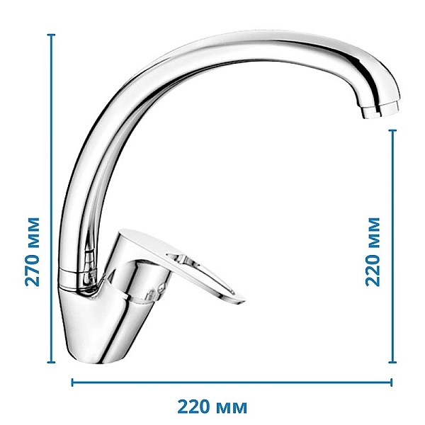 Змішувач для кухні Haiba Xide 011 (HB0906) - Фото - 2