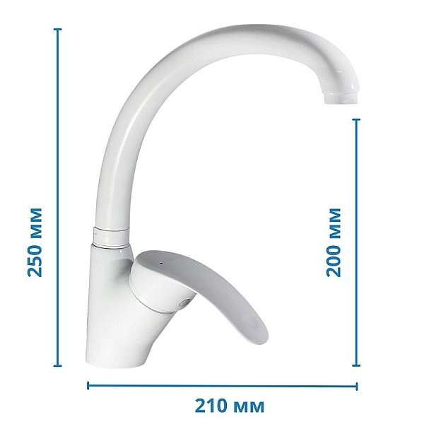 Змішувач для кухні Haiba Mars 011 білий (HB0811) - Фото - 2