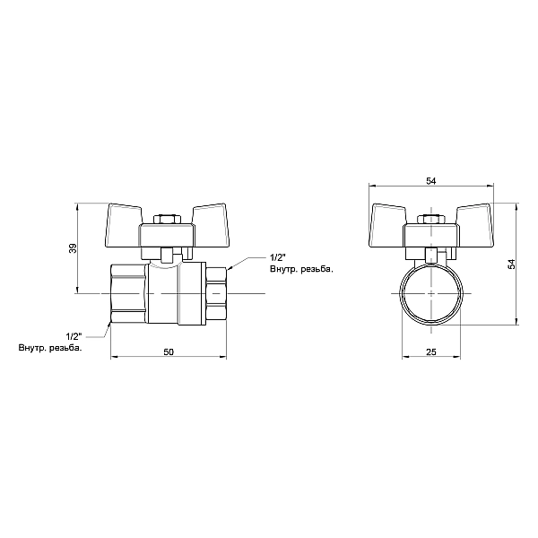 Кран кульовий Thermo Alliance Standart 1/2" ВР для води (метелик) SD602NW15PN40 - Фото - 2