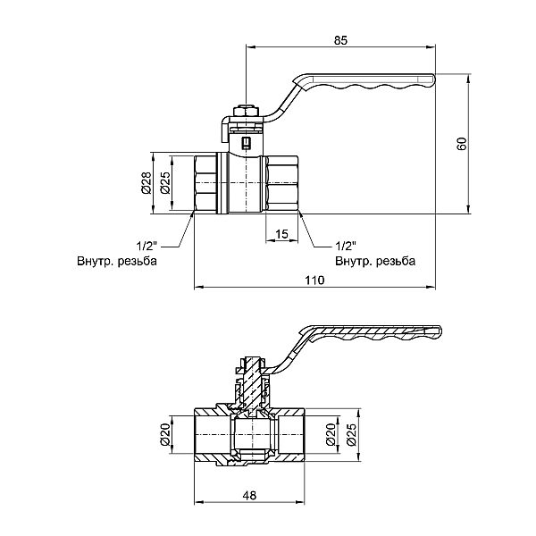 Кран шаровой Thermo Alliance Standart 1/2" ВР для воды (рычаг) SD600NW15PN40 - Фото - 2