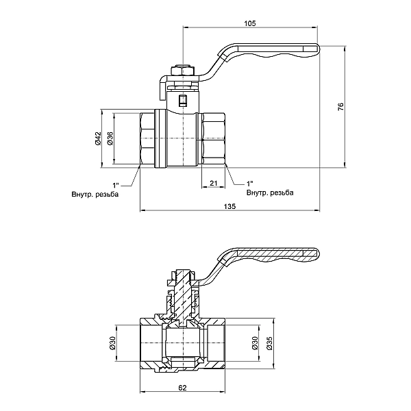 Кран кульовий Thermo Alliance Standart 1" ВР для води (важіль) SD600NW25PN40 - Фото - 2