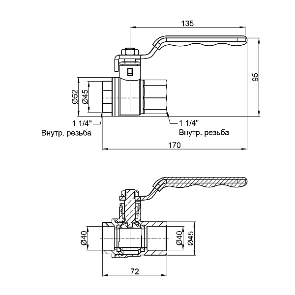 Кран кульовий Thermo Alliance Standart 1" 1/4 ВР для води (важіль) SD600NW32PN40 - Фото - 2