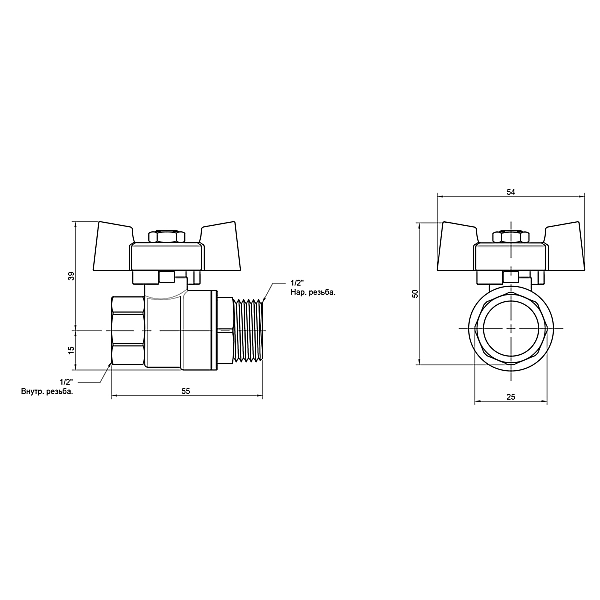 Кран кульовий Thermo Alliance Standart 1/2" ВЗ для води (метелик) SD607NW15PN40 - Фото - 2