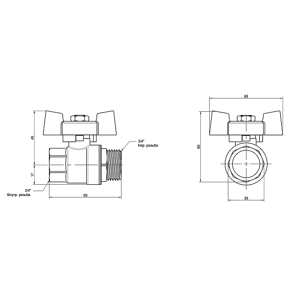Кран кульовий Thermo Alliance Standart 3/4" ВЗ для води (метелик) SD607NW20PN40 - Фото - 2