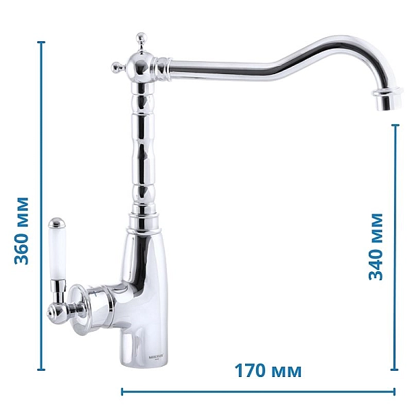 Кухонний змішувач Mixxus Premium Vintage 011 (MI2852) - Фото - 2