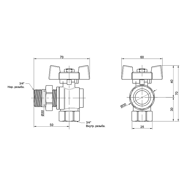 Кран шаровой "Американка" Thermo Alliance Standart 1/2" ВН угловой SD222NW15PN40 - Фото - 2