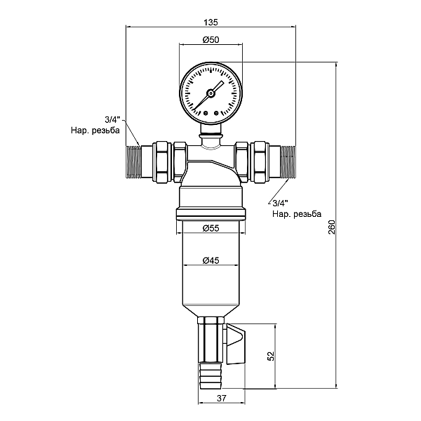 Фильтр самопромывной Thermo Alliance Standar 3/4" тонкой очистки SF127W20 - Фото - 2