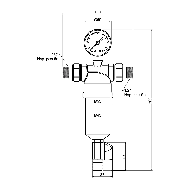Фильтр самопромывной Thermo Alliance Standart 1/2" тонкой очистки SF127W15 - Фото - 2
