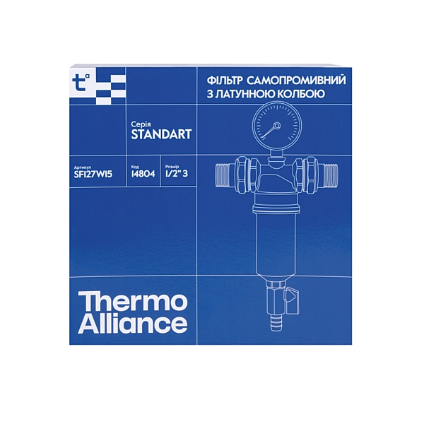Фильтр самопромывной Thermo Alliance Standart 1/2" тонкой очистки SF127W15 - Фото - 9