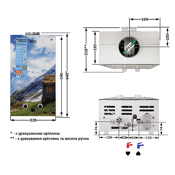 Колонка газовая дымоходная Thermo Alliance JSD20-10GC 10 л панель из стекла с рисунком горы - Фото - 2