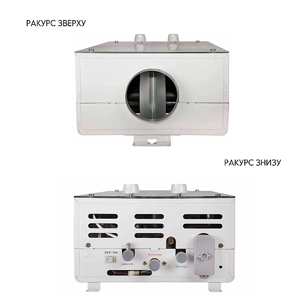 Колонка газовая дымоходная Thermo Alliance JSD20-10GC 10 л панель из стекла с рисунком горы - Фото - 7