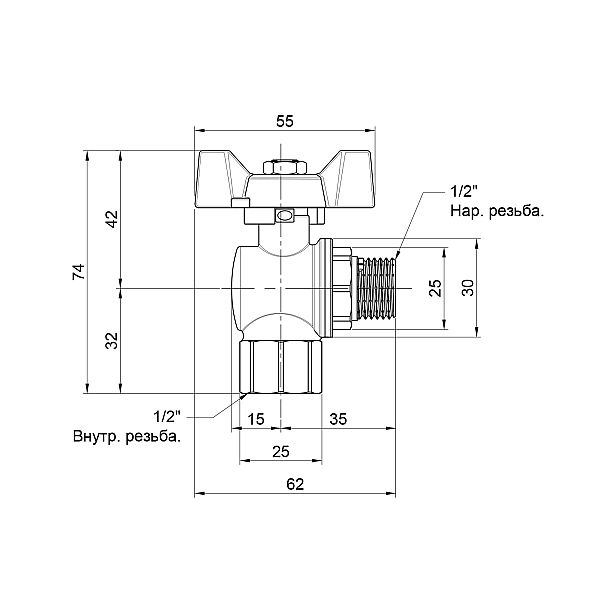 Кран кульовий Thermo Alliance Forte 1/2" ВЗ для води угловой (метелик) SF267W15 - Фото - 2