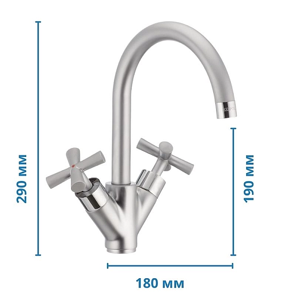 Змішувач для кухні Haiba Sentosa 011 матовий (HB0361) - Фото - 4