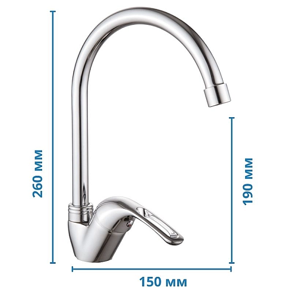 Кухонний змішувач MIXXUS Yota 011 (MI1611) - Фото - 2