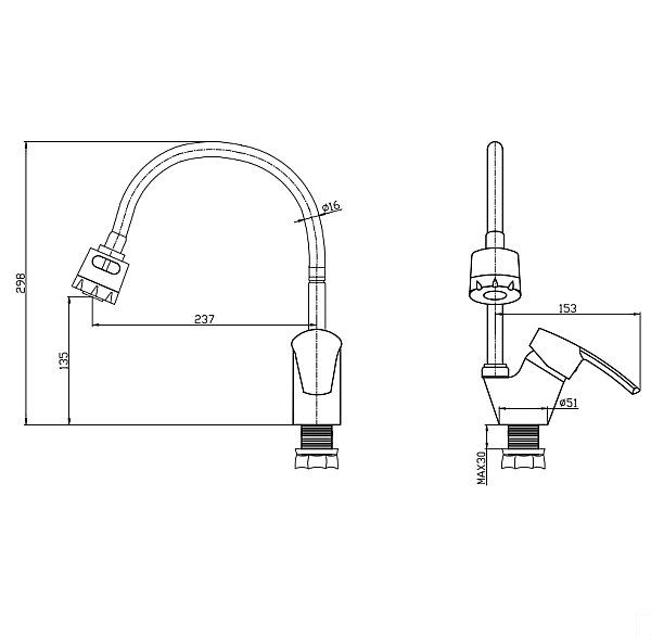 Кухонний змішувач Mixxus Pamela 011 (Nut) Reflector (MI6263) - Фото - 3