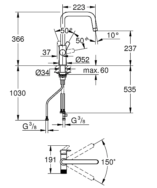 Змішувач для кухні для подачі технічної і фільтрованої води Grohe Blue Pure Eurosmart (30583000)  - Фото - 2