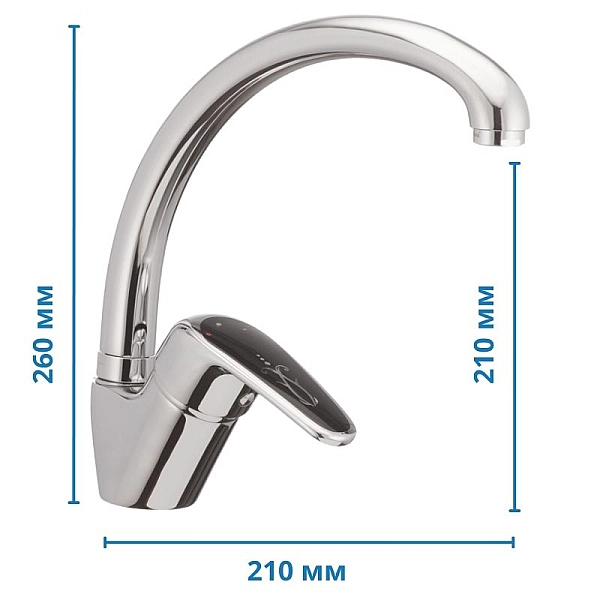 Змішувач для кухні Haiba Magic 011 з чорною ручкою (HB0676) - Фото - 3