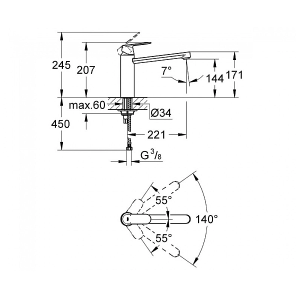 Змішувач для умивальника Grohe Eurosmart Cosmopolitan (30193DC0) - Фото - 2