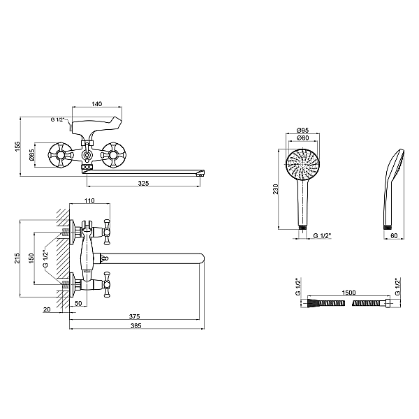 Змішувач для ванни Lidz Lamb 143 з поворотним виливом двохвентильний (з душовим гарнітуром) LDLAM143CRM22143 Chrome - Фото - 2