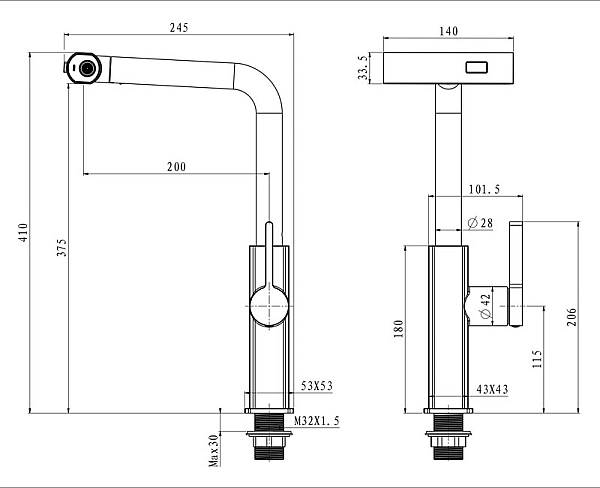 Змішувач для кухні з висувним виливом Mixxus Premium HAMMER 014 GRAPHITE (MI6955) - Фото - 8