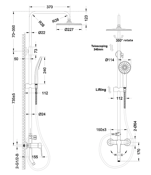 Душова колона зі змішувачем Mixxus Premium LAGUNA 009-J 3 режими (MI6825) - Фото - 2