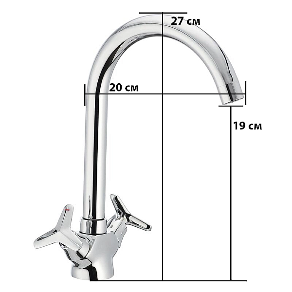 Кухонний змішувач Mixxus Premium Vesta 275 (MI0612) - Фото - 2