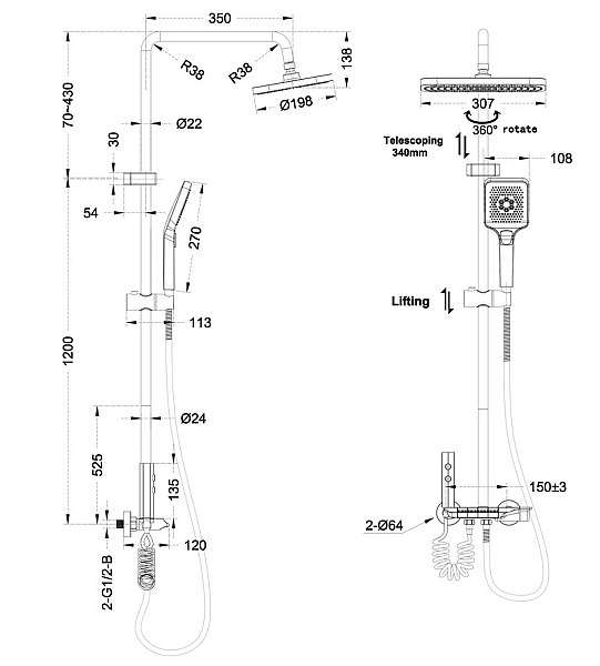 Душова колона зі змішувачем Mixxus Premium MARLIN 009-J з кнопкою перемикання, 4 режими (MI6830) - Фото - 2