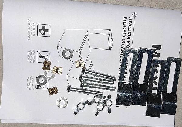 Раковина врізна під стільницю MIXXUS PREMIUM ELLIPSE-1701 570х385х205mm з переливом (MP6566) - Фото - 3