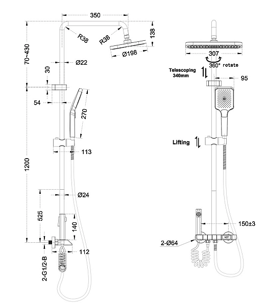 Душова колона зі змішувачем Mixxus Premium NEPTUNE 009-J з кнопкою перемикання,4 режими (MI6832) - Фото - 2