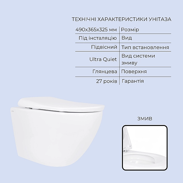Готовое решение Qtap для ванной комнаты: подвесной унитаз Robin ML Ultra Quiet 490x365x325 + комплект инсталляции Standard (линейная кнопка Black) - Фото - 3