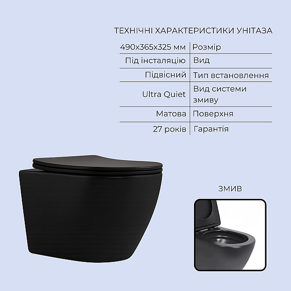 Готовое решение Qtap для ванной комнаты: подвесной унитаз Robin New Ultra Quiet 490x365x325 + комплект инсталляции Standard (круглая кнопка Chrome) - Фото - 3