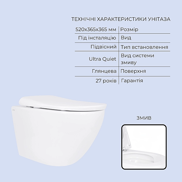 Готовое решение Qtap для ванной комнаты: подвесной унитаз Robin ML Ultra Quiet 520x365x365 + комплект инсталляции Standard (круглая кнопка Chrome) - Фото - 3