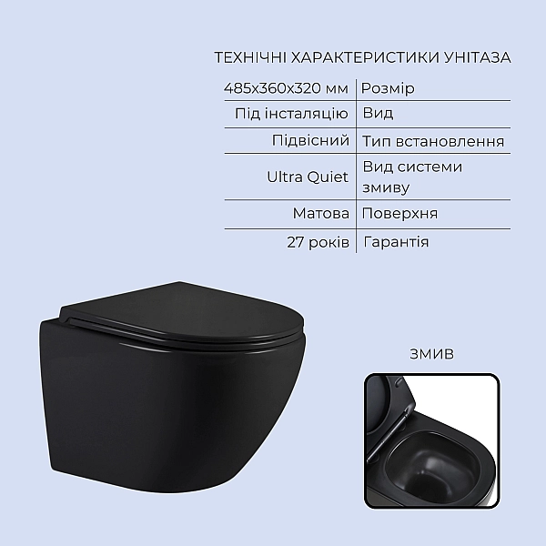 Готовое решение Qtap для ванной комнаты: подвесной унитаз Jay Ultra Quiet 485x360x320 + комплект инсталляции Standard (круглая кнопка Chrome) - Фото - 3